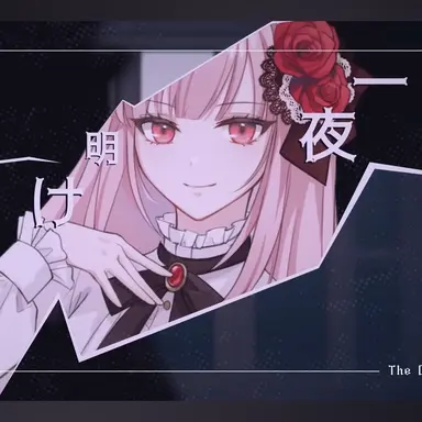 Profile image of 모리 칼리오페