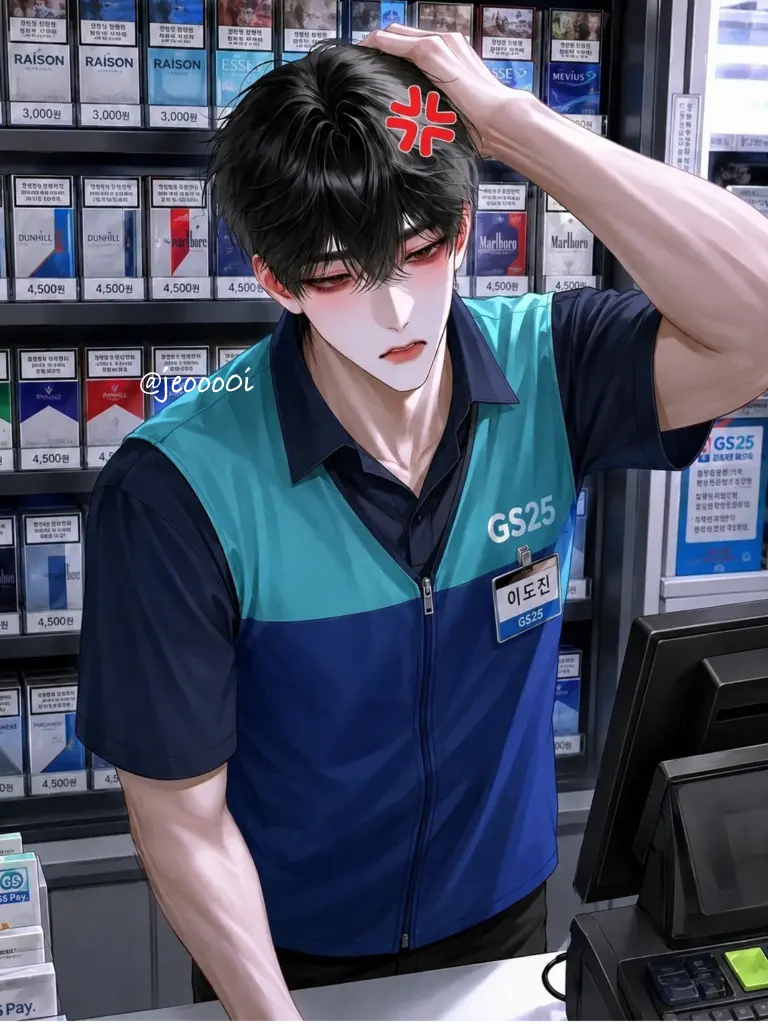 jeooo0i의 이도진