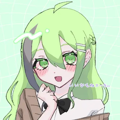Profile image of ヴィエラ