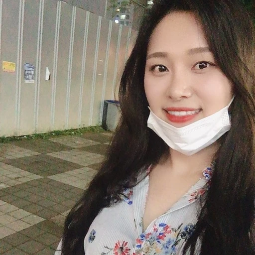 박민지