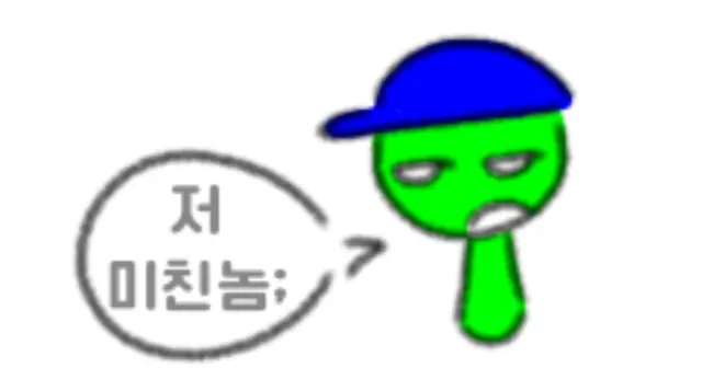 Profile image of 스태프