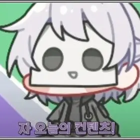 Profile image of 아무탈