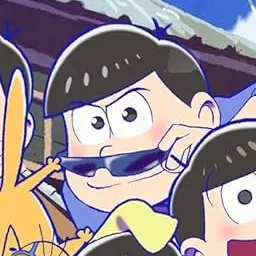 Profile image of カラ松
