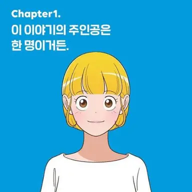 Profile image of 김유미