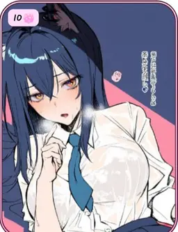 Profile image of 아란