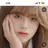 홍연