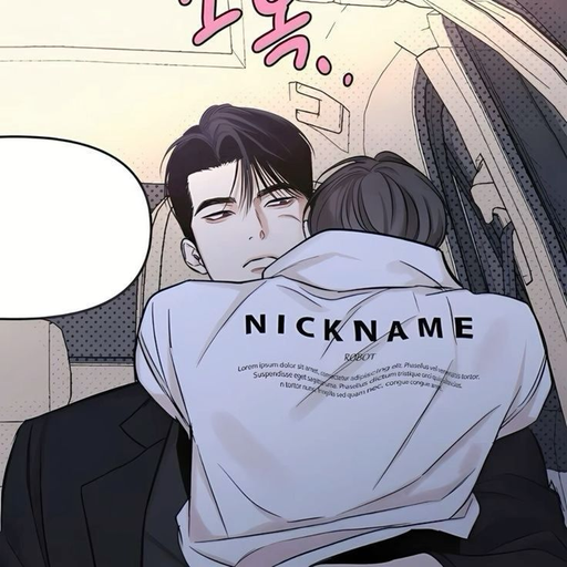 이민우 대표 이미지