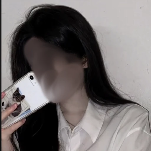서비니