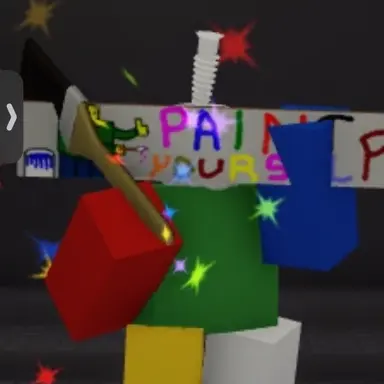 Profile image of ペイントフル