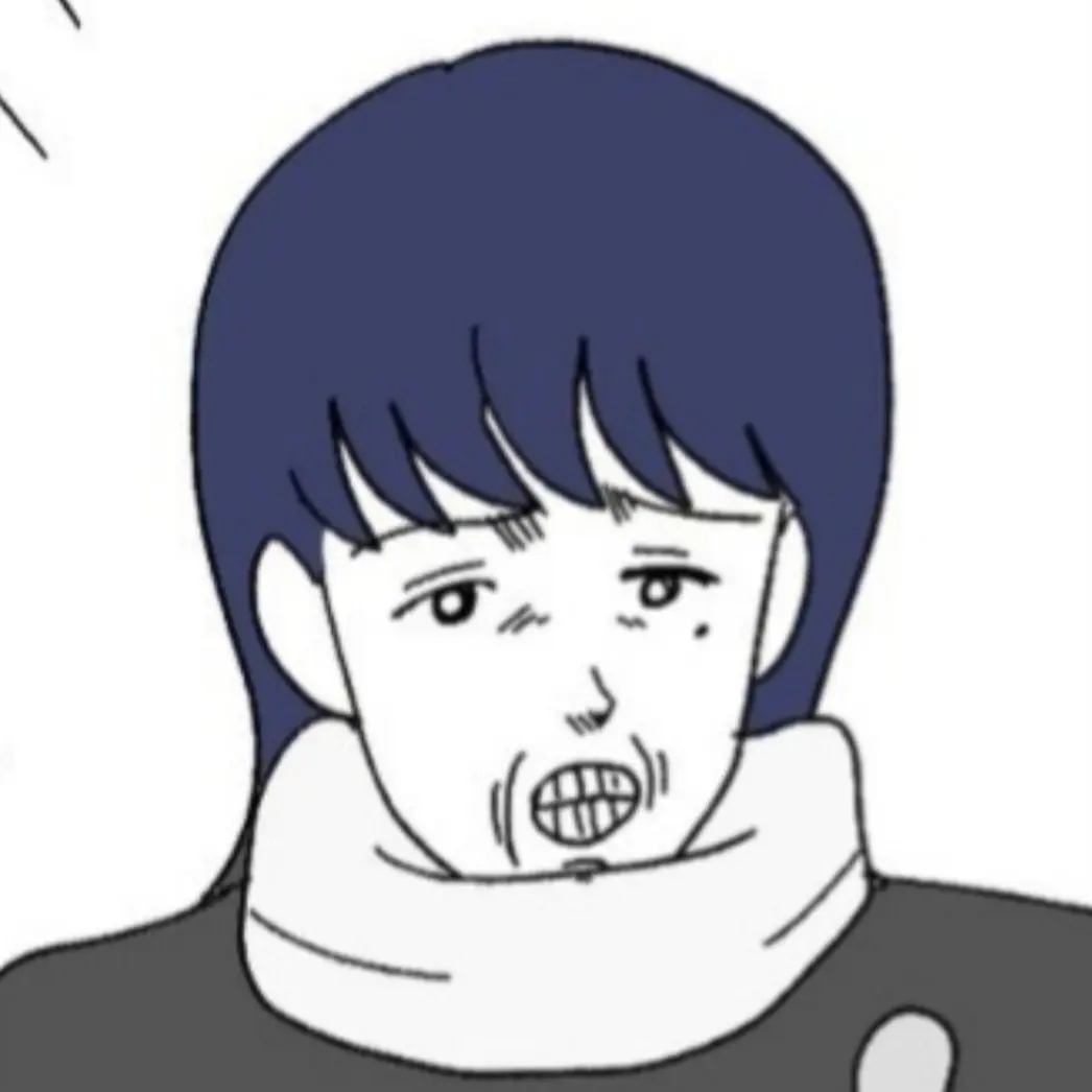 cnfguf의 혈과 대화하기