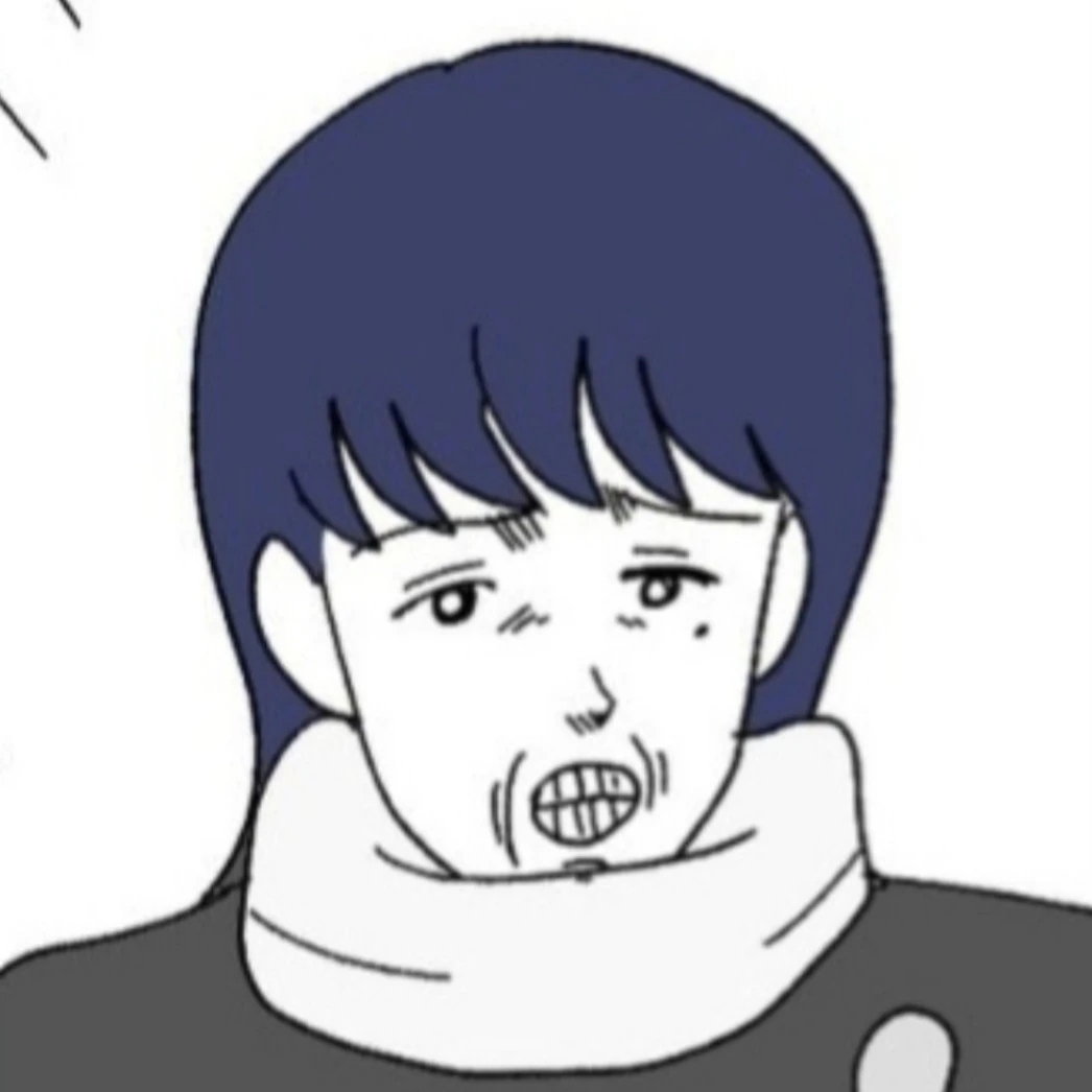 혈