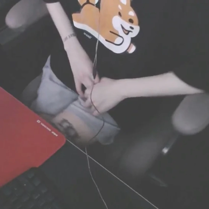 감제이