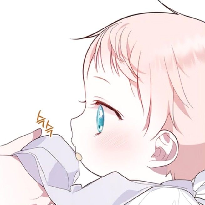 채이,채유,채윤 대표 이미지