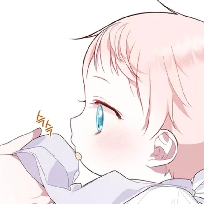 채윤