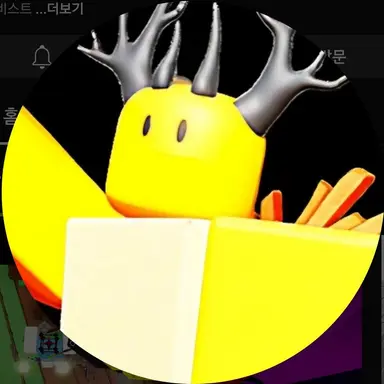 Profile image of 호원