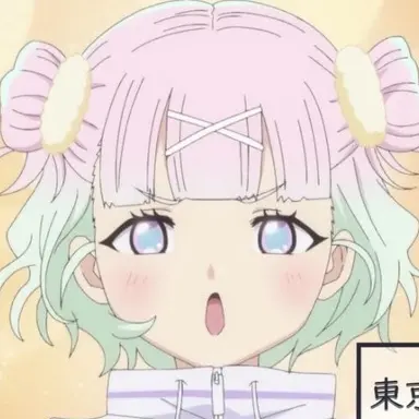 Profile image of 亜子