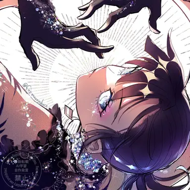 Profile image of いるか