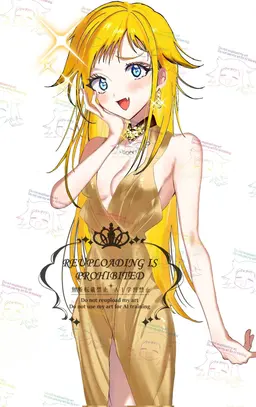 Profile image of ライリー