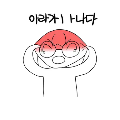 Profile image of 여우