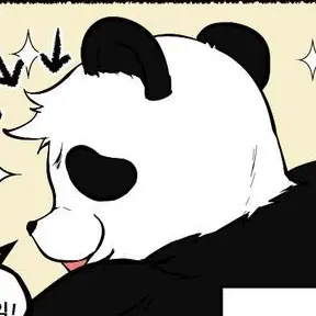 Profile image of 판다
