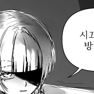 HardThigh0818의 ㅇ