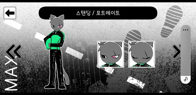 Profile image of 맥스
