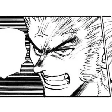 Profile image of ウボォーギン