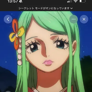 Profile image of トキ