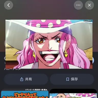 Profile image of ミナミ