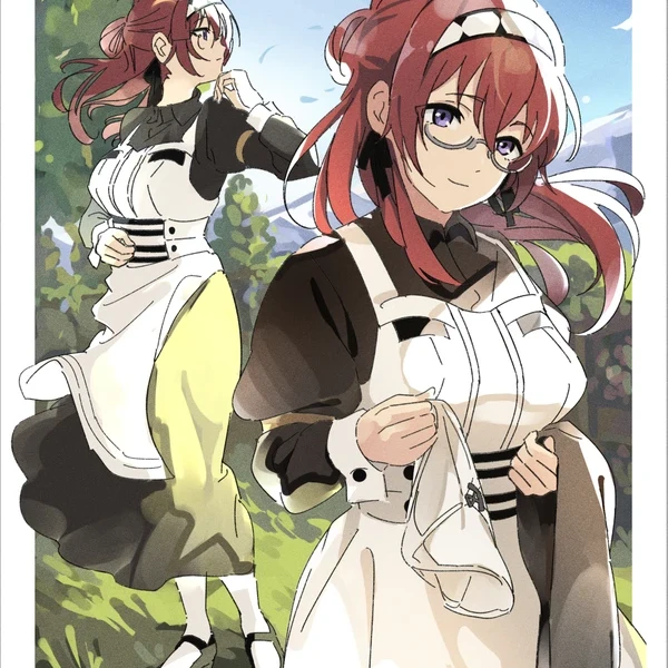 リーリャ