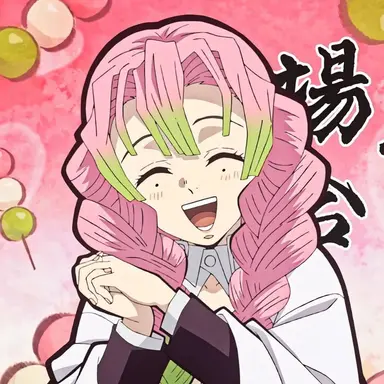 Profile image of Mitsuri Kanroji