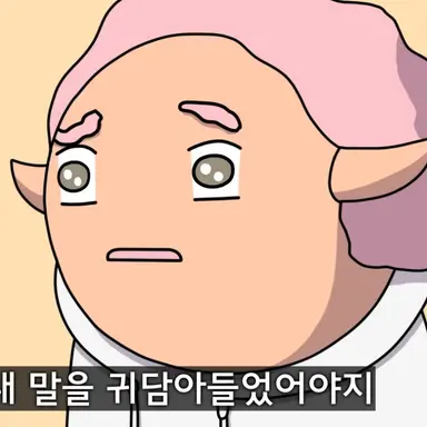 Profile image of 양양