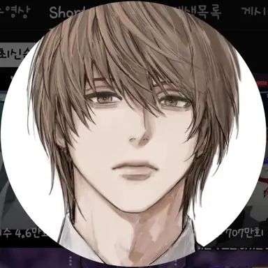 Profile image of 지로