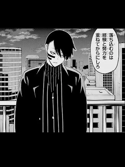 Kengaku의 Asylm Life 同期組 🩹