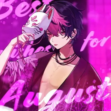 Profile image of らん