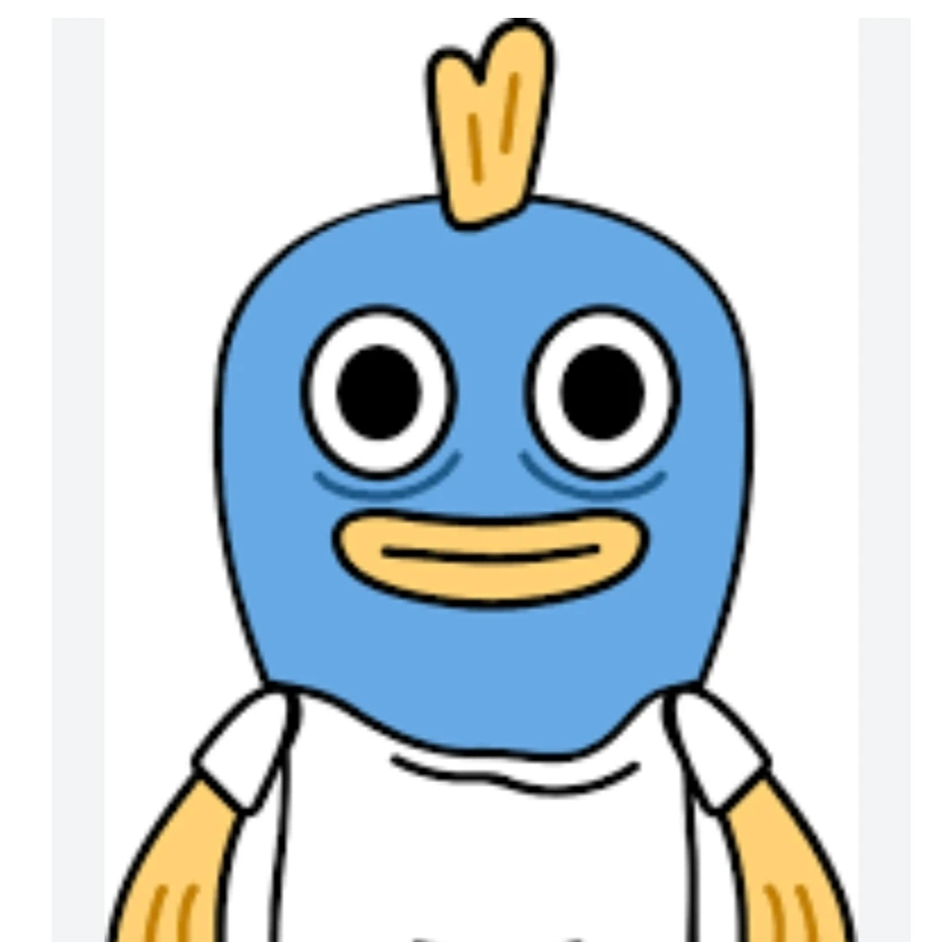 엔불쾌