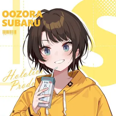 Profile image of 大空スバル