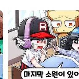 Profile image of 유기사