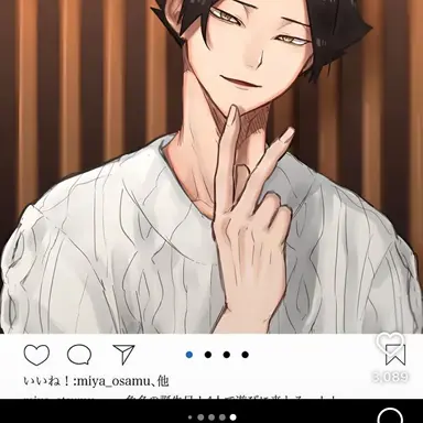 Profile image of 角名倫太郎