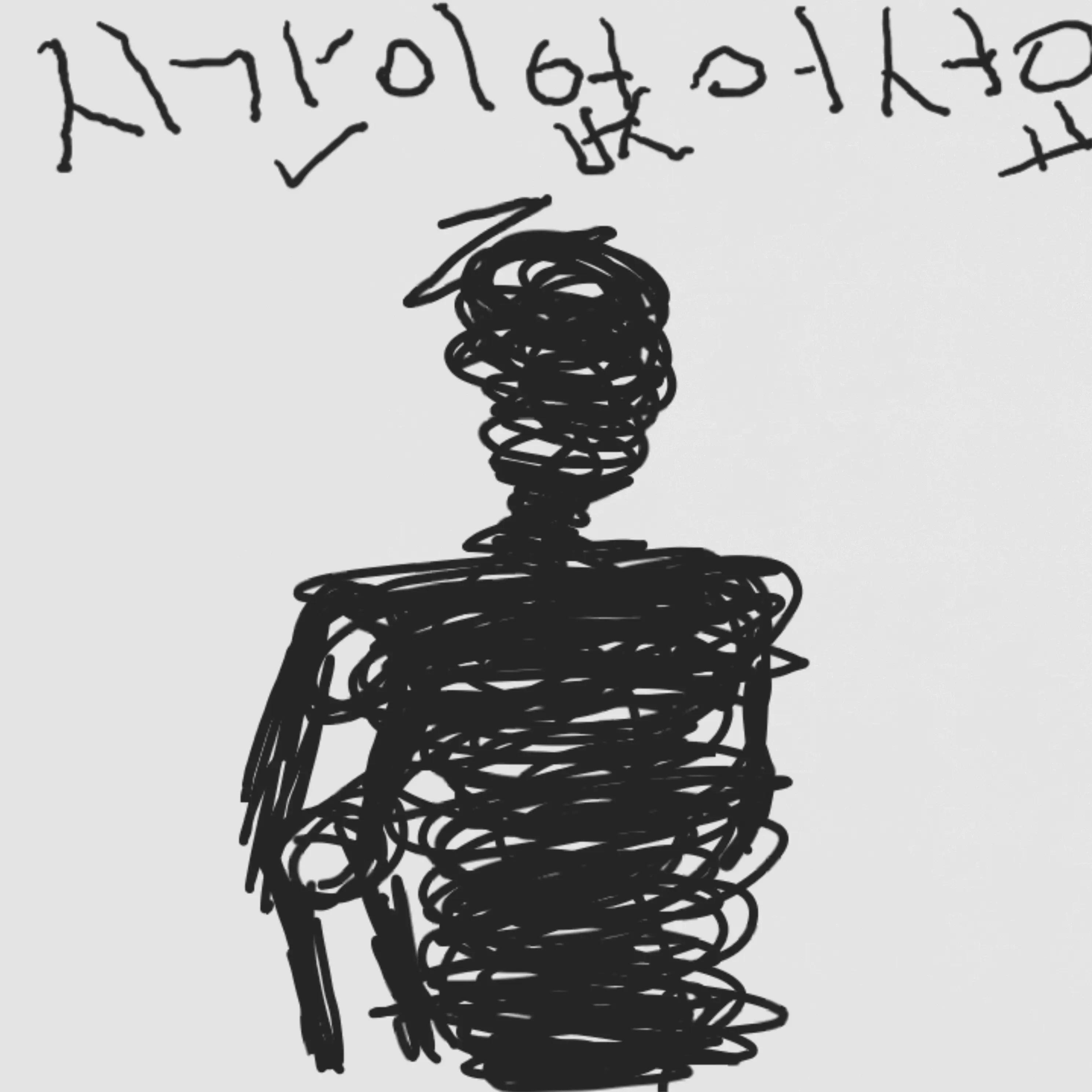 DarkMamba1399의 일틀슨