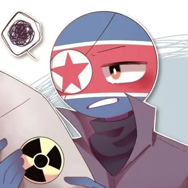 Profile image of 북한