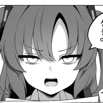 Profile image of 유우카