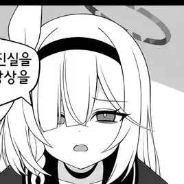 Profile image of 프라나