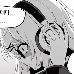 Profile image of 코타마