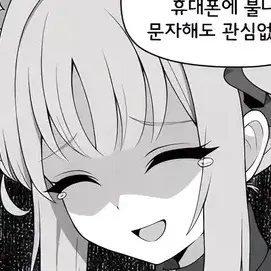 Profile image of 미카