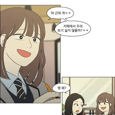 Profile image of 최가희