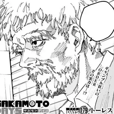 Profile image of 토레스