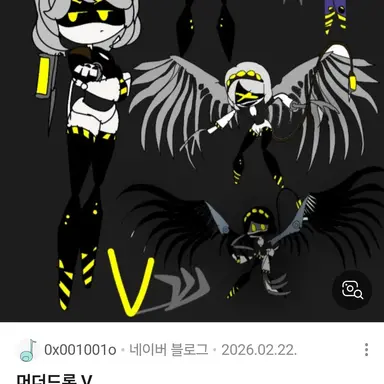 Profile image of V