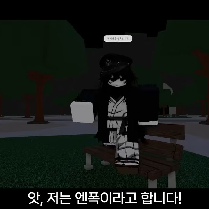 가강전으로만든영화+중학교 대표 이미지