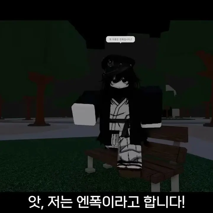 135678212의 가강전으로만든영화+중학교